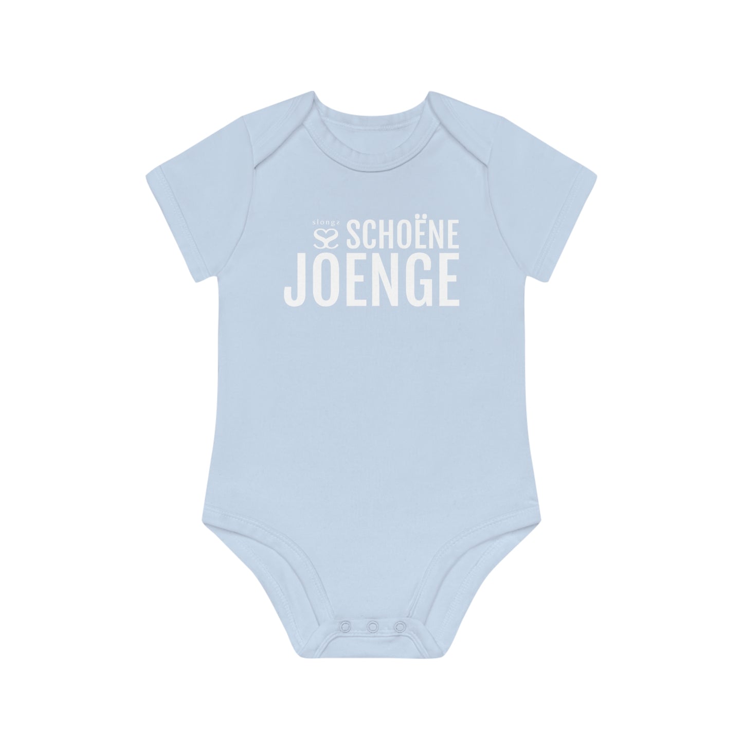 SCHOENE JOENGE | Antwerps rompertje Slongs merchandise