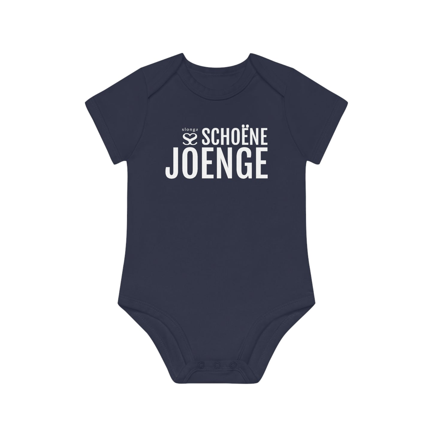 SCHOENE JOENGE | Antwerps rompertje Slongs merchandise