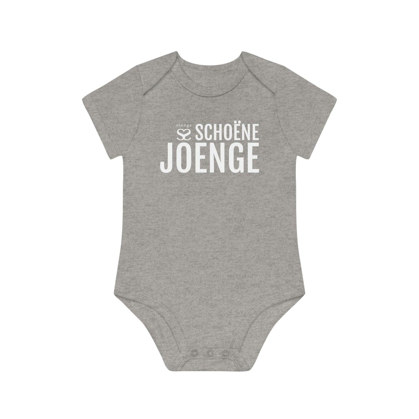 SCHOENE JOENGE | Antwerps rompertje Slongs merchandise