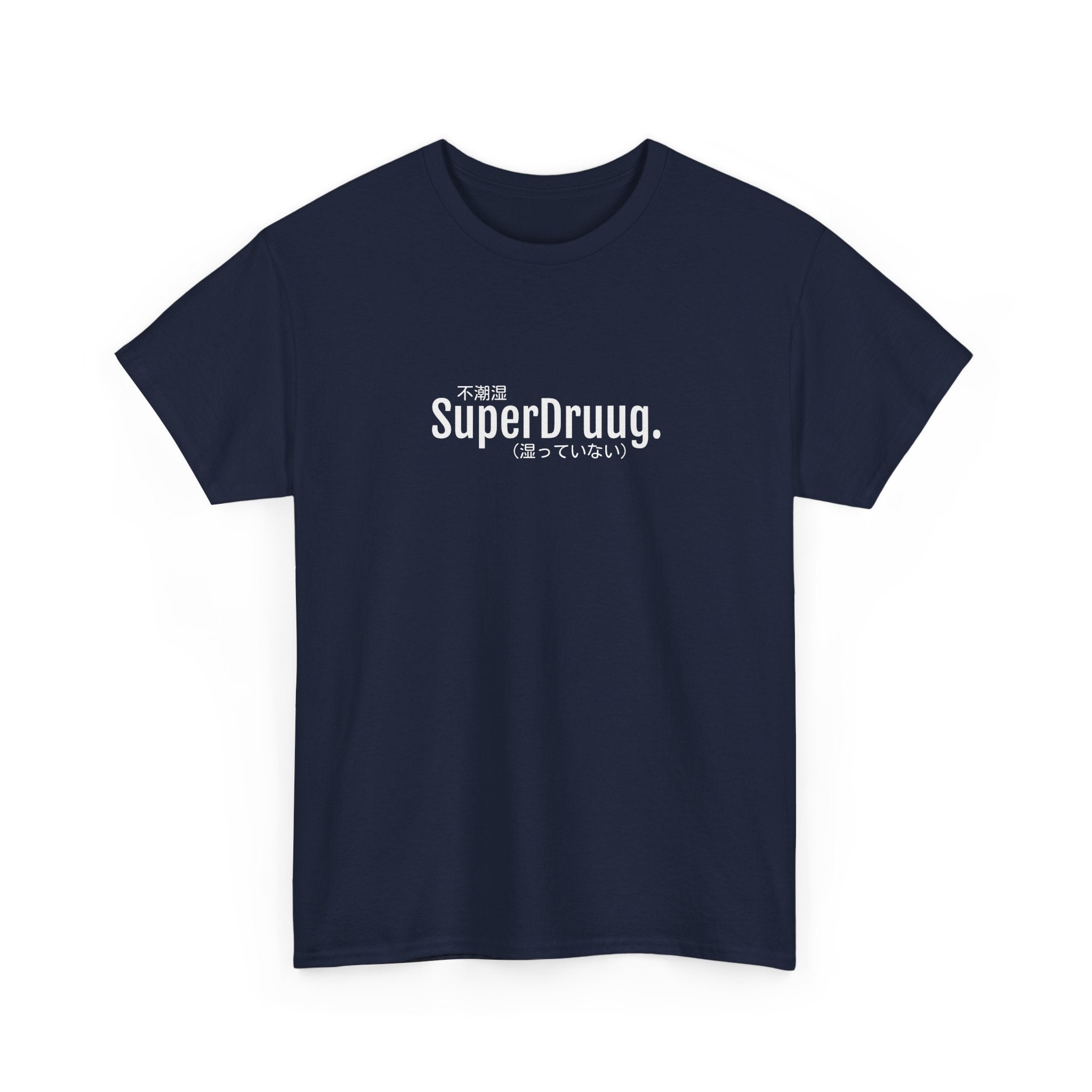 SuperDruug | Unisex T-shirt | Volwassenen | Oost-Vlaams