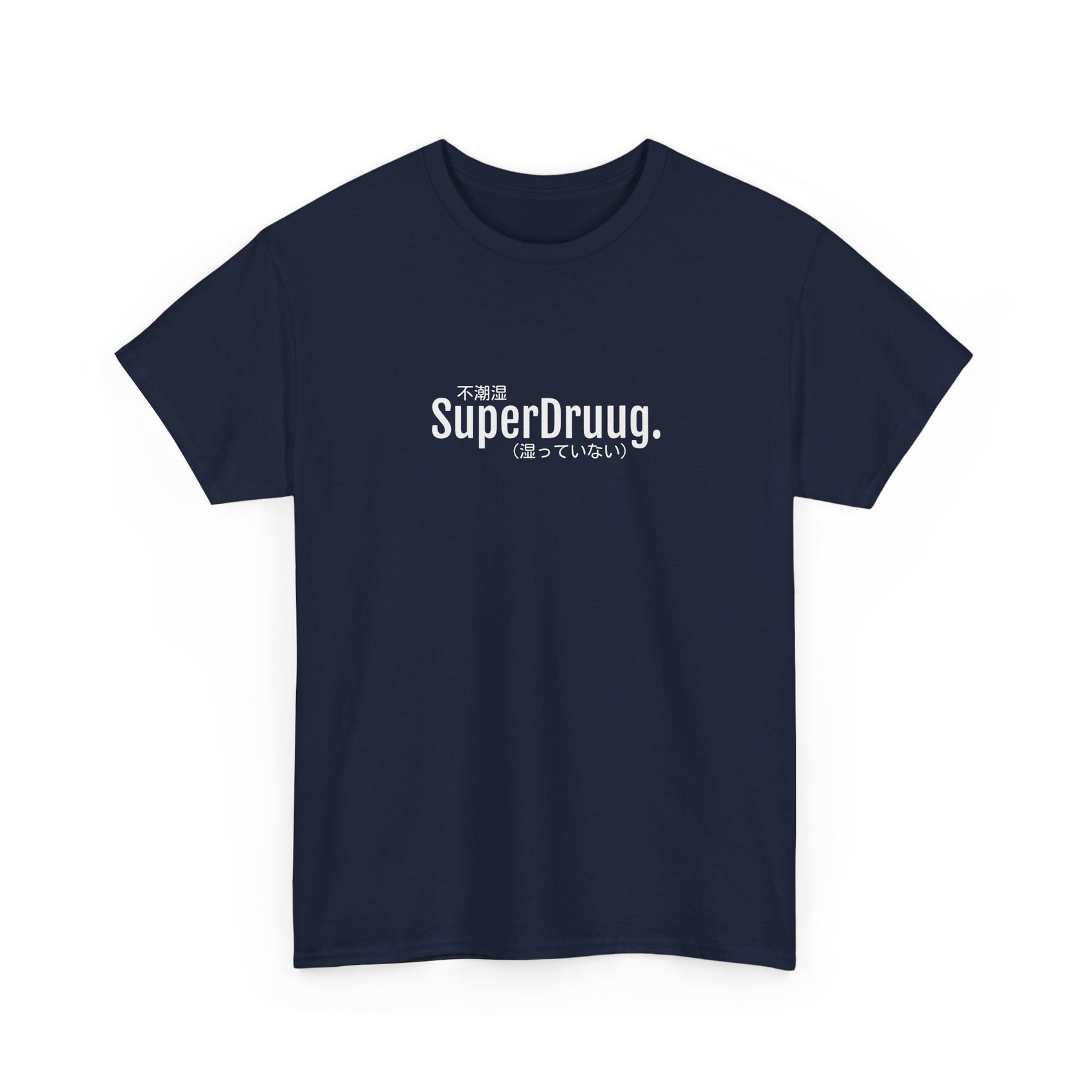 SuperDruug | Unisex T-shirt | Volwassenen | Oost-Vlaams