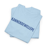 KANNEKOEWELLEPE | Unisex T-shirt | Volwassenen | Antwerps