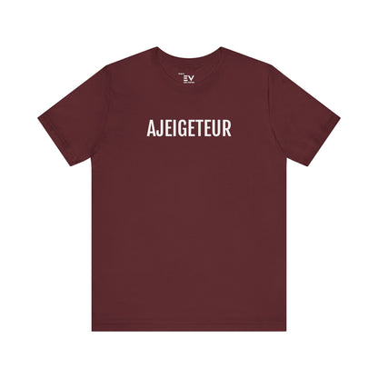 AJEIGETEUR T-shirt voor volwassenen | Antwerps