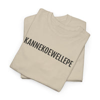 KANNEKOEWELLEPE | Unisex T-shirt | Volwassenen | Antwerps
