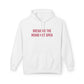 THE MOND | Hoodie | Fout Engels