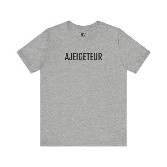 AJEIGETEUR T-shirt voor volwassenen | Antwerps