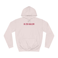 IK ZEN KALLEM | Unisex Hoodie uit Antwerpen