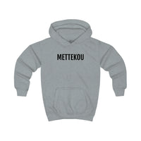 METTEKOU hoodie | Brussels | Kinderen | Unisex