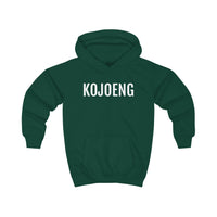 Ga voor groen met de KOJOENG Hoodie in Dialect-Groen: Oost-Vlaamse charme voor je modieuze kind!