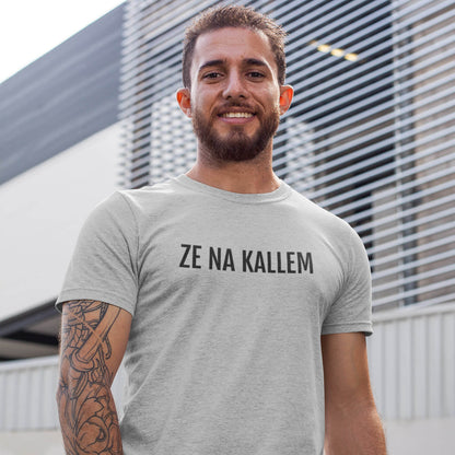 Unieke T-Shirts uit Antwerpen met leuke tekst
