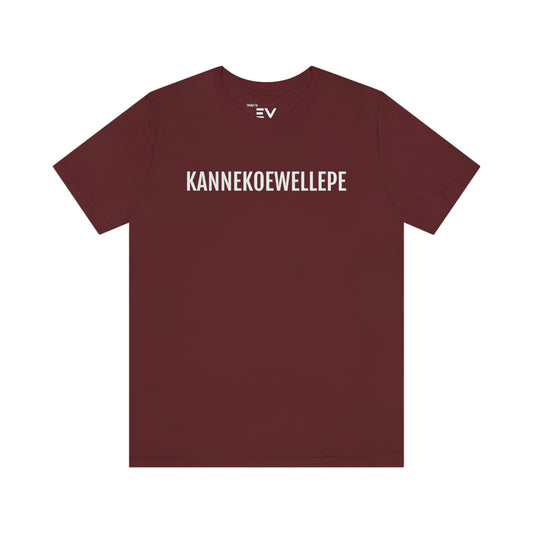 KANNEKOEWELLEPE | Unisex T-Shirt uit Antwerpen
