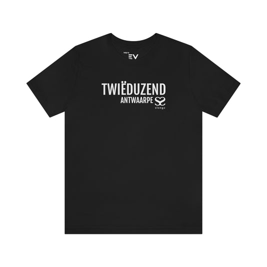 TWIËDUZEND ANTWAARPE | Slongs unieke Antwerpse t-shirt